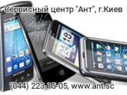 Ремонт мобильных телефонов. Советы от специалистов