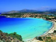 Как выбрать недвижимость на Кипре: особенности покупки