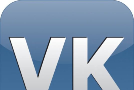 Преимущества накрутки живых подписчиков Вк