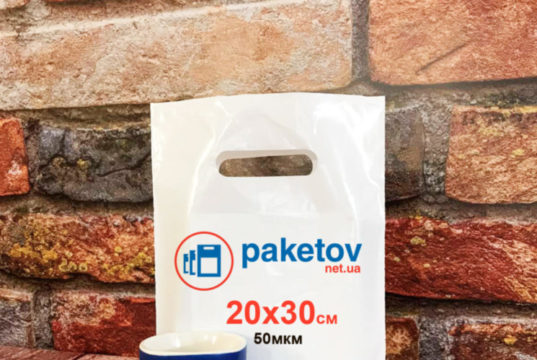 Печать на пакетах: какой способ подойдет именно вам?