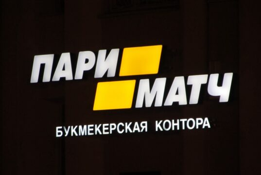 Обзор приложения букмекерской конторы Parimatch