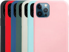 Apple выпустит кожаные чехлы для iPhone 12 Pro