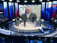 Прямой эфир и телепрограмма Онлайн ТВ — что сейчас показывают по телевизору