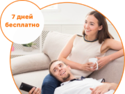 Проблемы и перспективы измерения рейтинга телеканалов