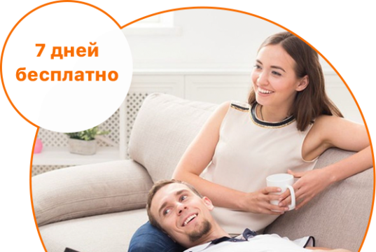 Проблемы и перспективы измерения рейтинга телеканалов