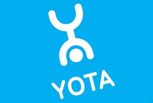 Что нужно знать о новом мобильном операторе Yota?