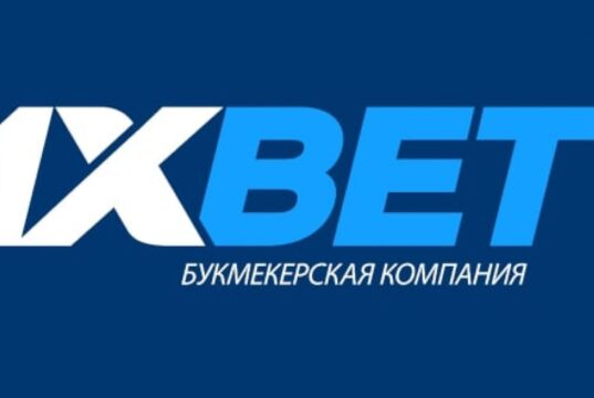 Правила ставок на 1хбет: особенности