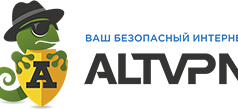 Скачивайте vpn на страницах портала «ALTVPN»: 5 преимуществ нашего приложения