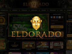 Казино Эльдорадо: надежный сайт с широким ассортиментом оригинальных игровых автоматов