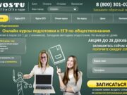 Секреты подготовки к ОГЭ по химии