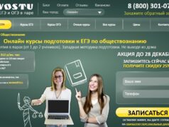 Секреты подготовки к ОГЭ по химии