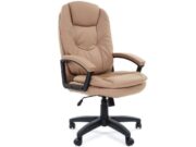 Офисное кресло хорошего качества: 5 главных показателей