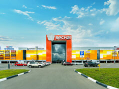 ТРЦ Весна: устраивайте приятный шопинг как можно чаще