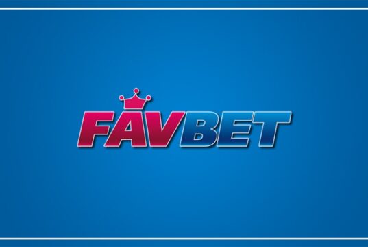 Бонусы в букмекерской конторе Favbet