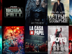 Значимая часть кинематографа: почему сериалы смотреть онлайн — любимое увлечение большинства современных зрителей