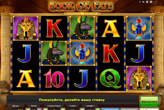 Игровой клуб Вулкан – большой выбор слотов для игры на деньги