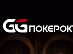 Покер-рум GGpokerok: преимущества и недостатки