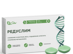 Таблетки для похудения: как правильно принимать?