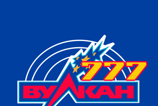 Новые автоматы Вулкан 777