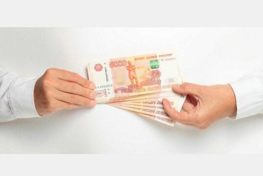 Как взять займ онлайн в Сатпаеве?