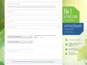 Как оформить займ в личном кабинете МФО Зинг?