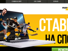 Как делать ставки на футбол: особенности предматчевого анализа