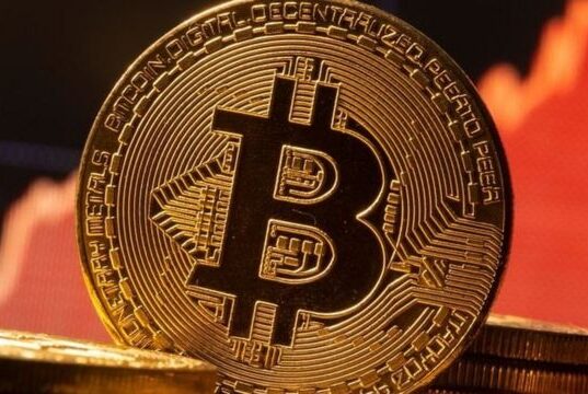 Что будет с курсом Bitcoin?