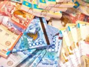 Онлайн кредит без процента в Казахстане