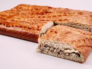 Набор пирогов боярский: ассортимент выпечки