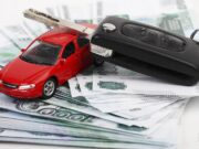 Займ под залог ПТС: быстрые деньги