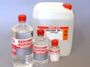 Растворитель Нефрас Бензин Калоша: использование человеком