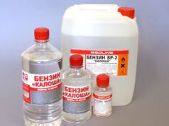 Растворитель Нефрас Бензин Калоша: использование человеком