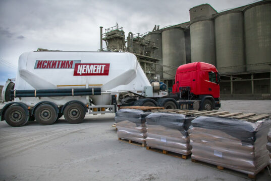 АО «Искитимцемент»: крупнейший производитель цемента