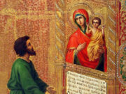 Икона Нечаянная радость: история