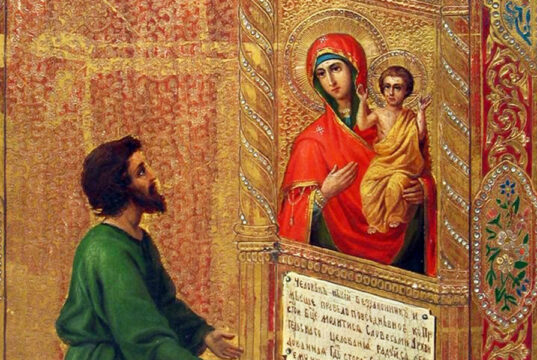 Икона Нечаянная радость: история