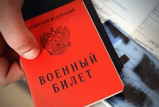 Как легально не пойти в армию?