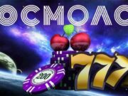 Онлайн казино Космолот: вход на сайт
