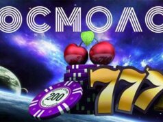 Онлайн казино Космолот: вход на сайт