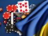 Рейтинг лучших легальных онлайн казино Украины