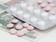 Когда обращаться в центр выкупа лекарств