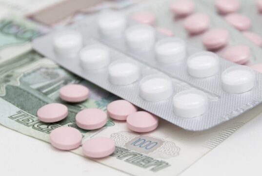 Когда обращаться в центр выкупа лекарств