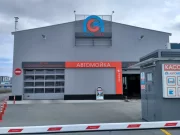 Сеть автомоек Aquagizer: услуги