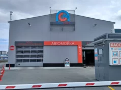 Сеть автомоек Aquagizer: услуги