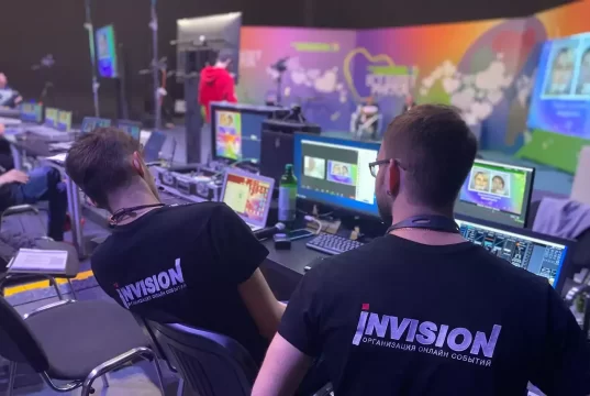 InVision: организация онлайн трансляций мероприятий