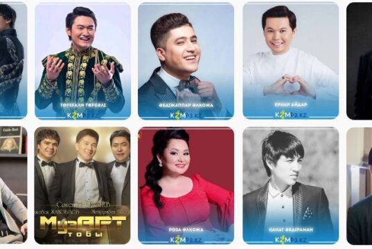 Топ лучших исполнителей Казахстана