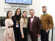 Как проходит обучение в Николь центре