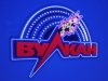 Топовые стратегии игры в казино Вулкан: путь к успеху