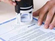 Как проходит сертификация продукции