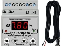 Где используется реле защиты по давлению