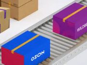 Как искать товары оптом для маркетплейсов